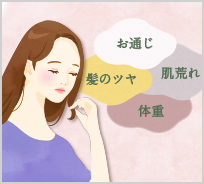 美味しく、手軽にアマニ習慣