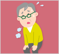 体力低下を感じている方へ