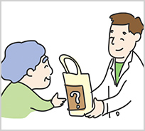 ブラウンバッグ(2020)