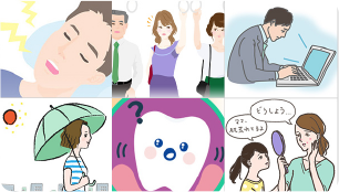 健康に役立つコンテンツバックナンバー