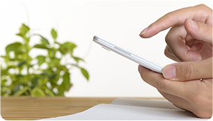 けんこうサポートサービス登録方法