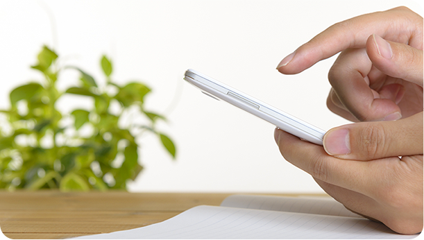 けんこうサポートサービス登録方法